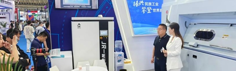 海獅機械 CHCC2025：助力醫洗行業邁入 